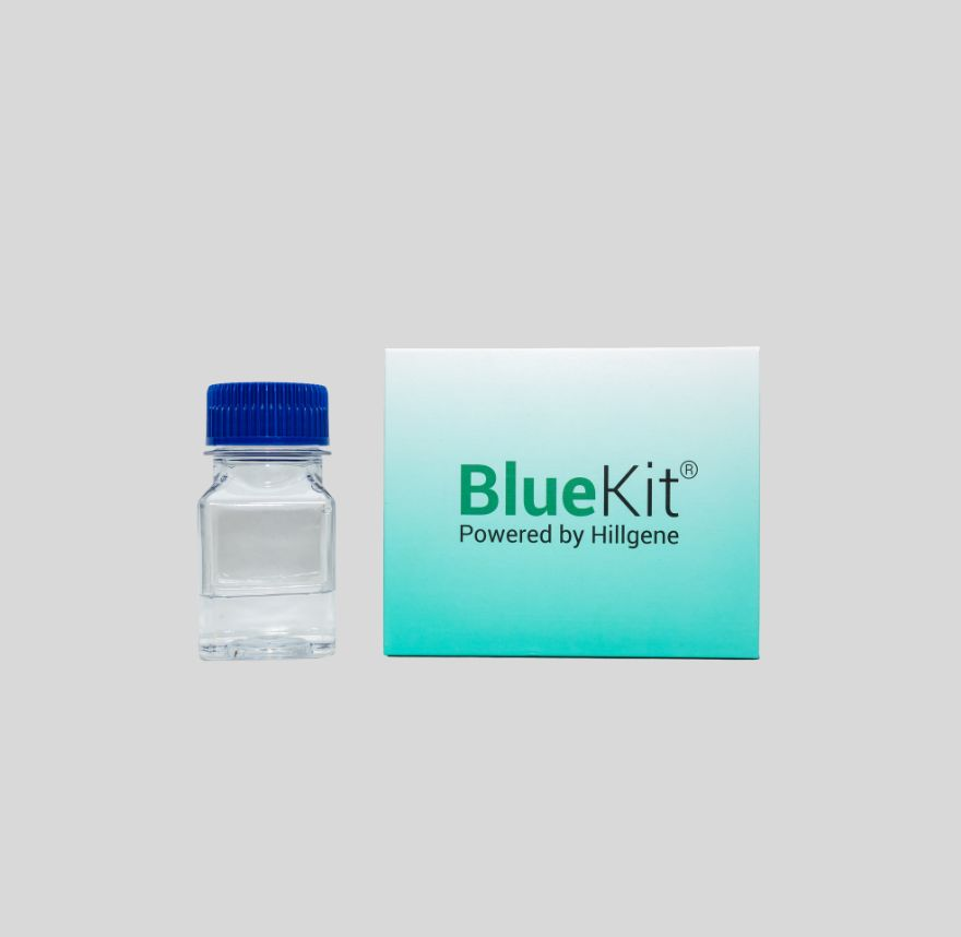 Vero Residual DNA Detection Kit (qPCR)
